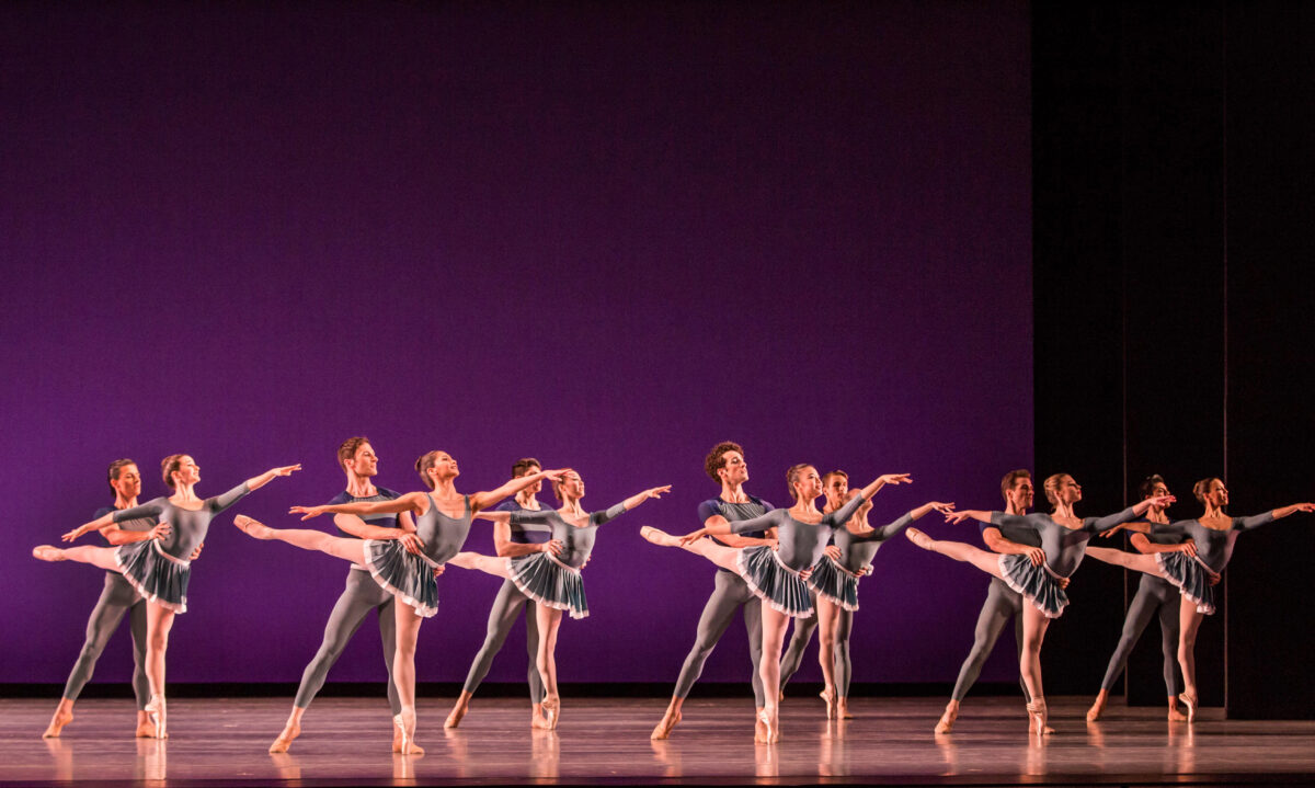 Joffrey Ballet – Chicago Architecture Biennial